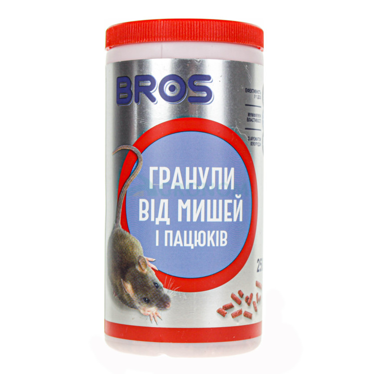 Гранули (Брос) Bros від мишей і щурів з муміфікуючим ефектом 250 г